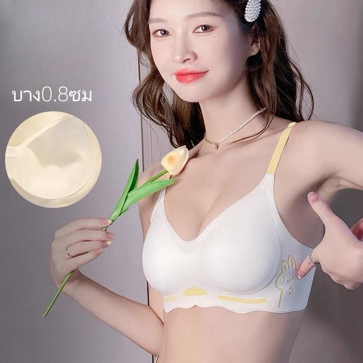 Rabbit ชุดชั้นในไร้รอยต่อผู้หญิงเต้านมเล็กรวบรวมนุ่มสบายรองรับ 0.8 ny071 Lady เสื้อผ้า
