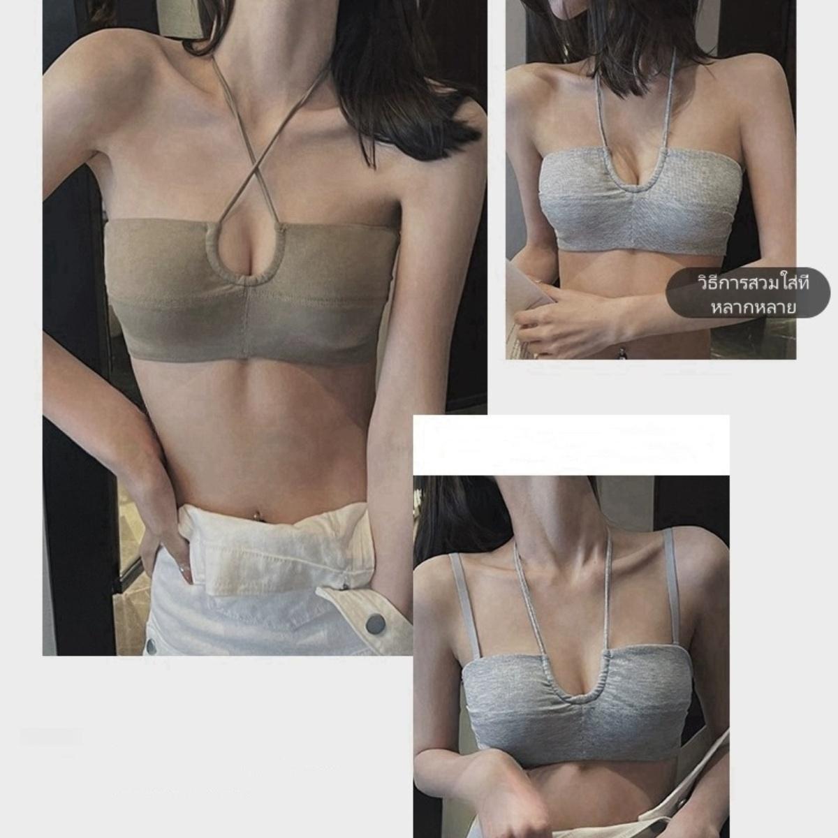 บราดันทรงอกเล็กผู้หญิง คล้องคอ บรากันลื่นเซ็กซี่ ไม่มีสาย บราเว้าหลังสวย LNY83 Lady Women Clothing เสื้อผ้า