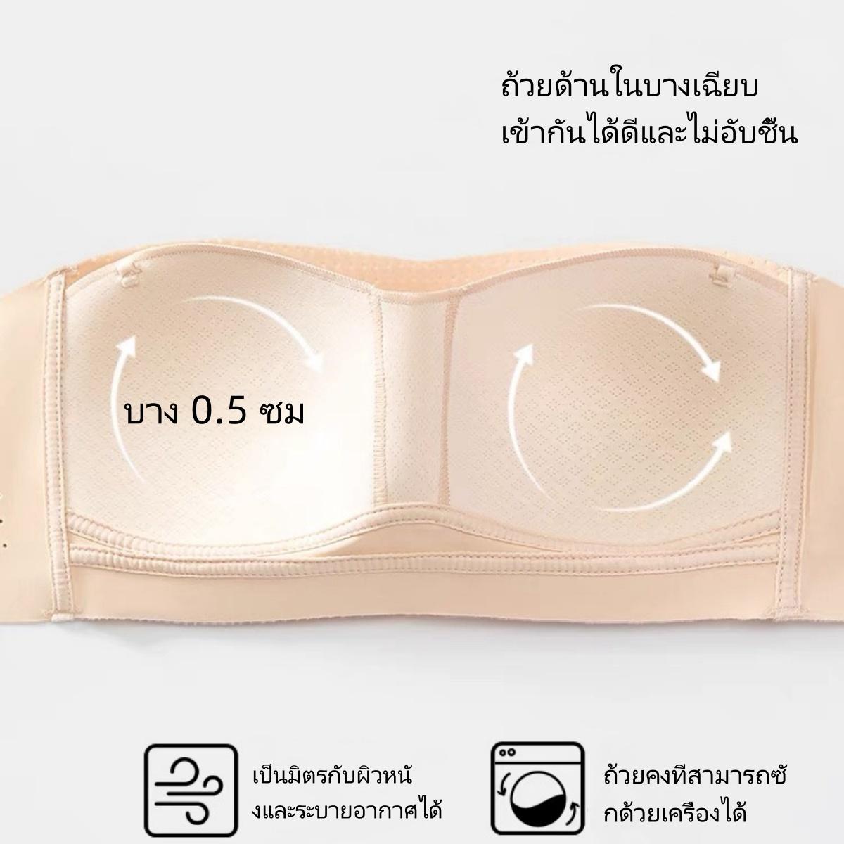 ผ้าไหมน้ำแข็งฤดูร้อนเกาะอกของผู้หญิงไร้รอยต่อบางเฉียบกันลื่นดันขึ้นชุดชั้นในด้านหลังที่สวยงามเพื่อป้องกันการสัมผัส ny099 Women Lady Clothing เสื้อ