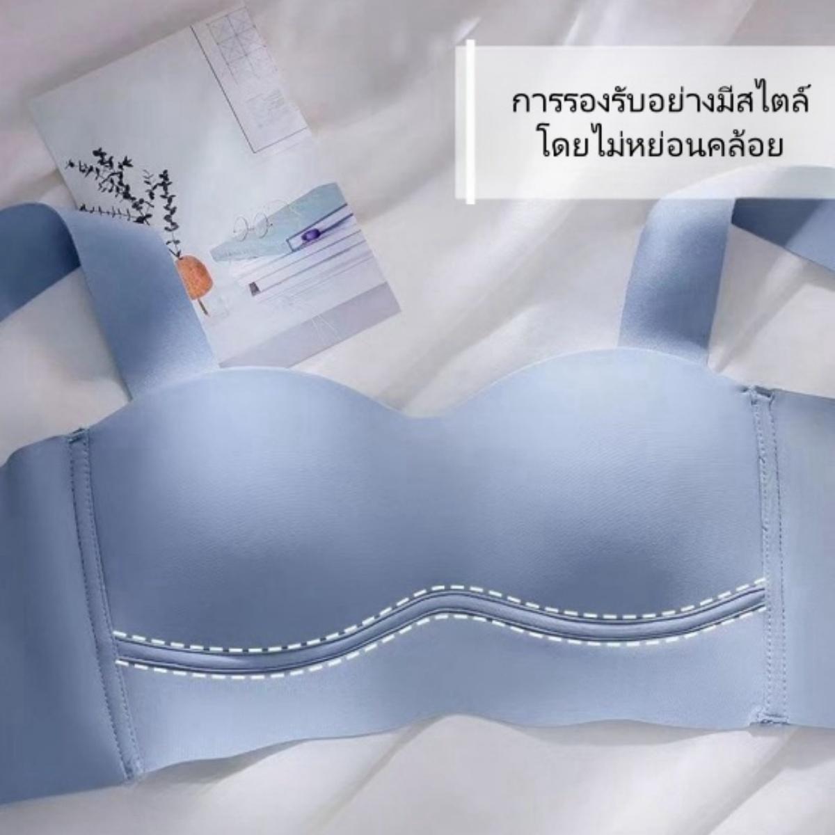ชุดชั้นในไร้รอยต่อชิ้นเดียวของผู้หญิงบางป้องกันการหย่อนคล้อยระบายอากาศดันขึ้นชุดชั้นในสายกว้างเสื้อกล้าม 0.3 ny070 Clothing Women