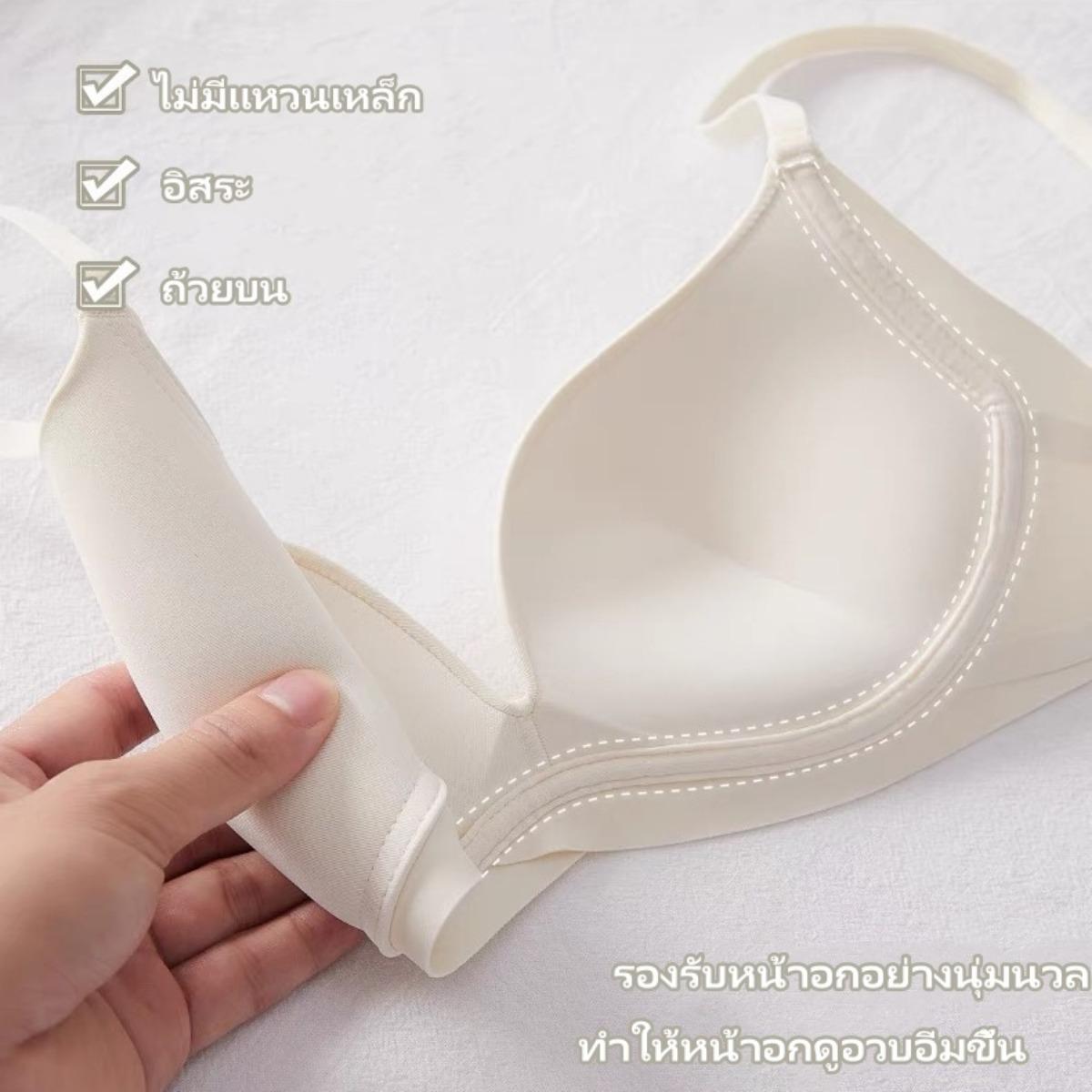 บราไร้โครง บราดันทรง บราระบายอากาศได้ บราบาง บราอกเล็ก da067 เสื้อผ้า Clothing Women ผู้หญิง