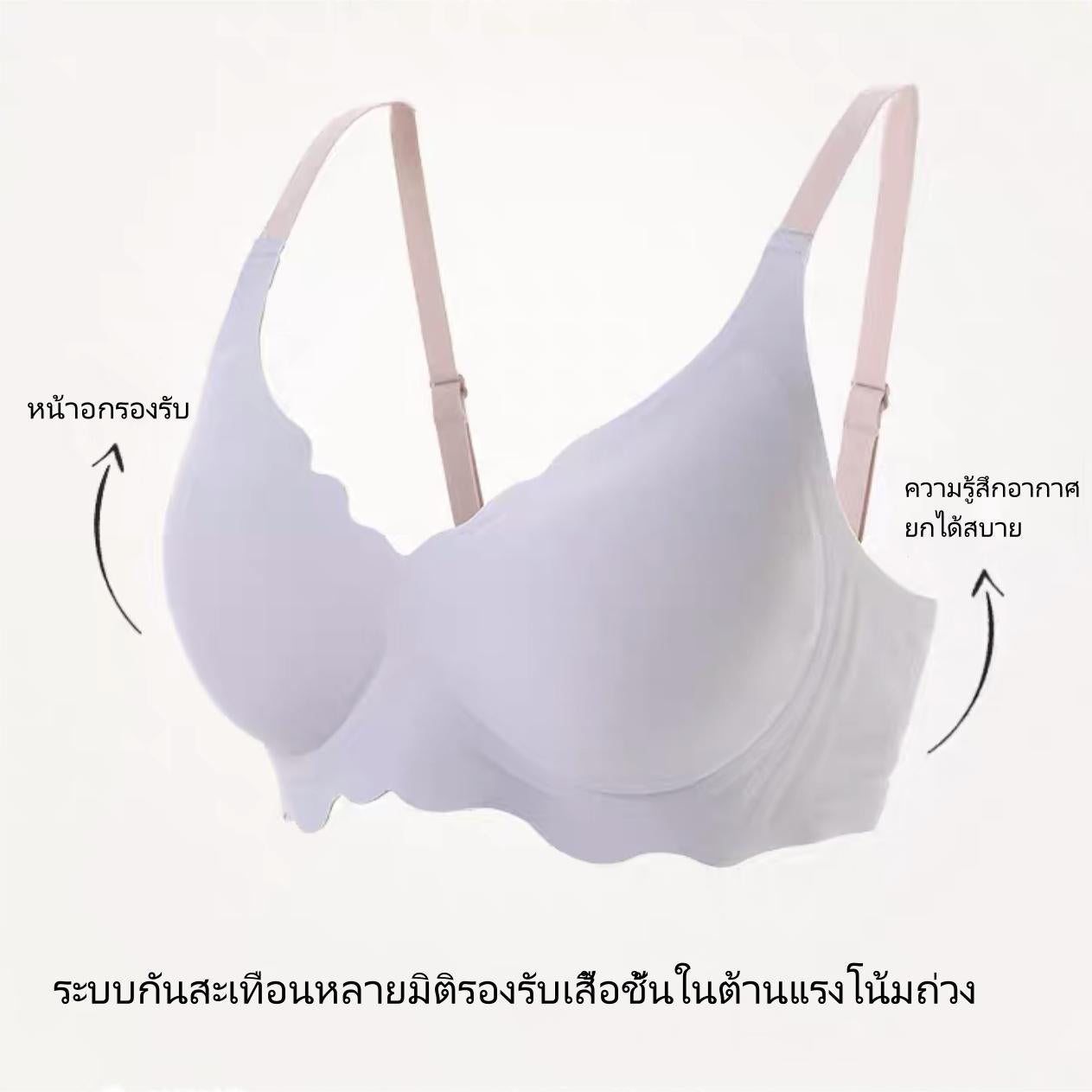 กีฬาชุดชั้นในสาวชุดชั้นในขนาดเล็กรวบรวมชุดชั้นในไม่มีร่องรอยไม่มีแหวนเหล็กชุดชั้นในบางรูปตัวยูกันกระแทก ny014 Sport ออกกำลังกาย เสื้อผ้า บรา