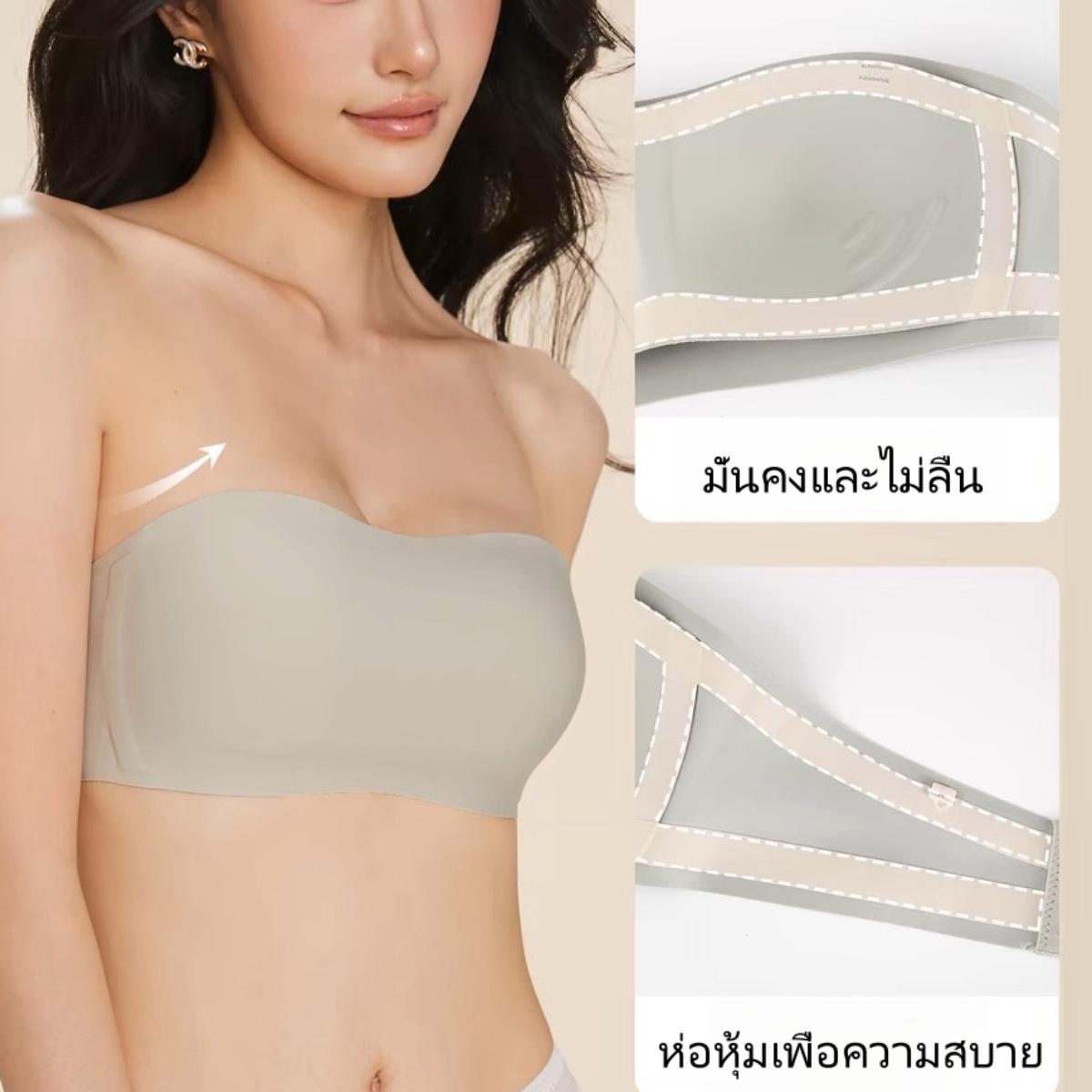 Strapless bra push-up seamless bra summer non-slip thin tube top bra NY068 Women Lady เสื้อผ้า