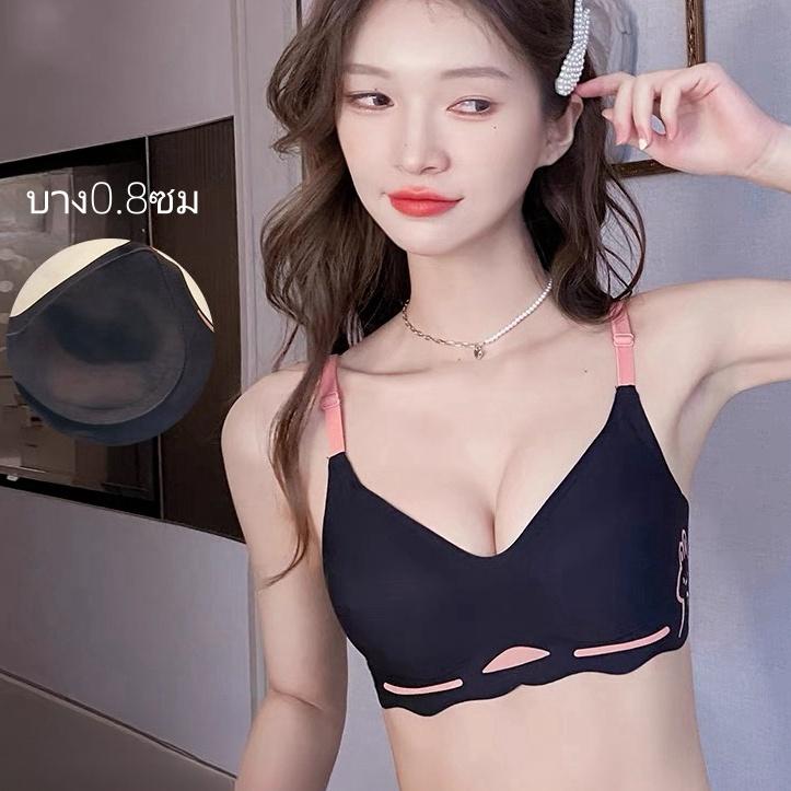 Rabbit ชุดชั้นในไร้รอยต่อผู้หญิงเต้านมเล็กรวบรวมนุ่มสบายรองรับ 0.8 ny071 Lady เสื้อผ้า