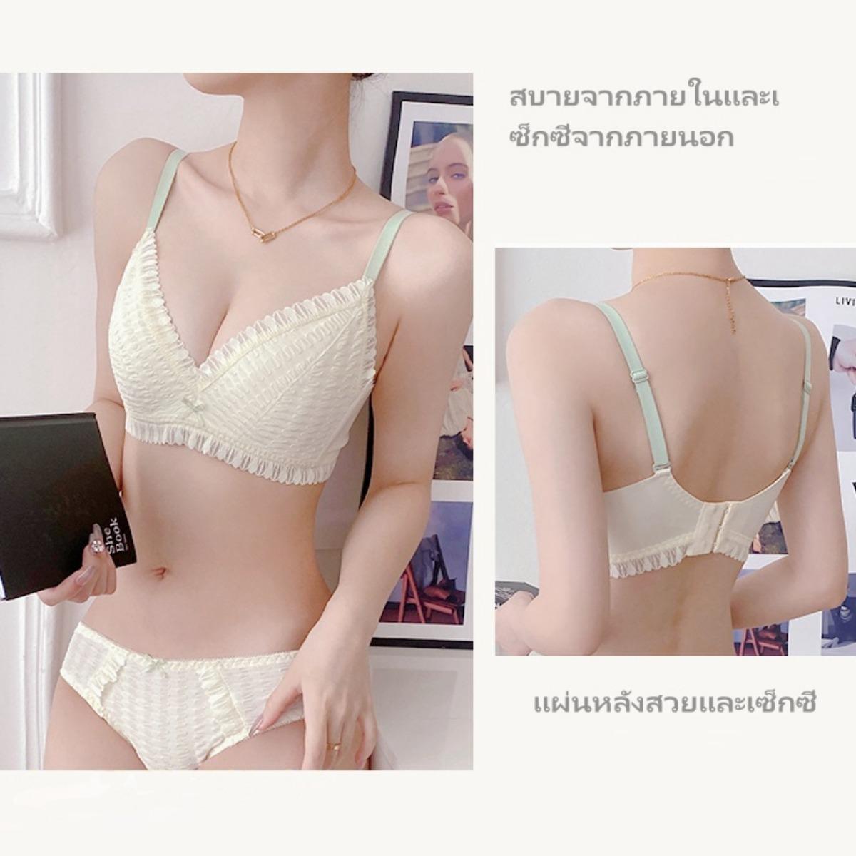 ชุดชั้นในไร้กรอบชุดชั้นในลูกไม้เซ็กซี่ชุดชั้นในบางฟองน้ำประมาณ1.6ซม. ny086 Women ผู้หญิง Clothing เสื้อผ้า
