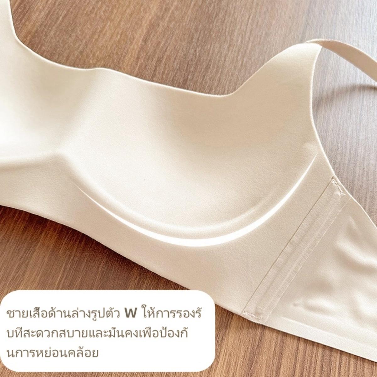 บราไร้โครงคอเหลี่ยม เสื้อชั้นในสีนู้ด ซัพพอร์ตแบบนุ่ม บราไร้โครง สายเดี่ยว ny090 Lady ผู้หญิง Clothing ยกทรง Women