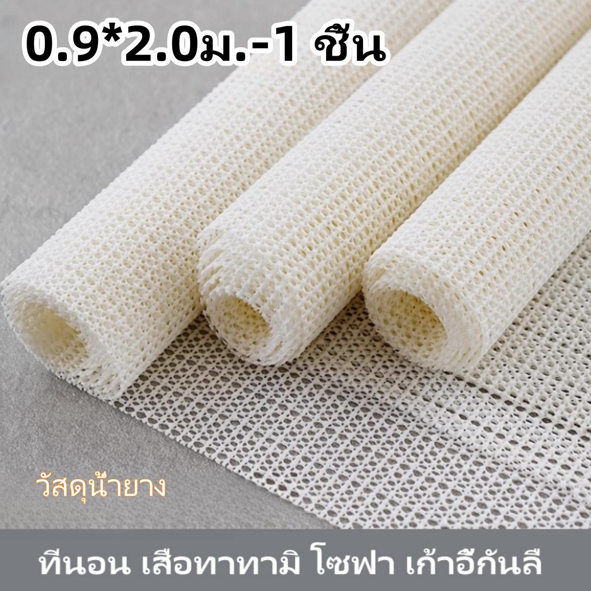ผู้ถือแผ่นแผ่นกันลื่นสุทธิ Non-Running Artifact ผ้านวมที่นอนเดี่ยวโซฟา Anti-Moving anti-Skid Non-ขยับ DZ999