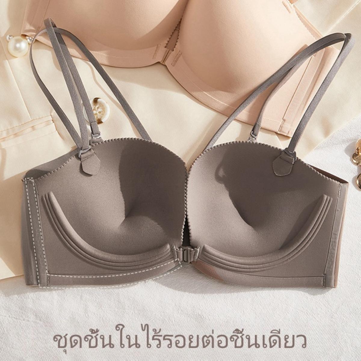 ชุดชั้นในติดกระดุมหน้าสำหรับผู้หญิงหน้าอกเล็ก ดันทรง หลังสวย บราสุดเซ็กซี่ สไตล์บาง Summer  ny031 Lady เสื้อผ้า