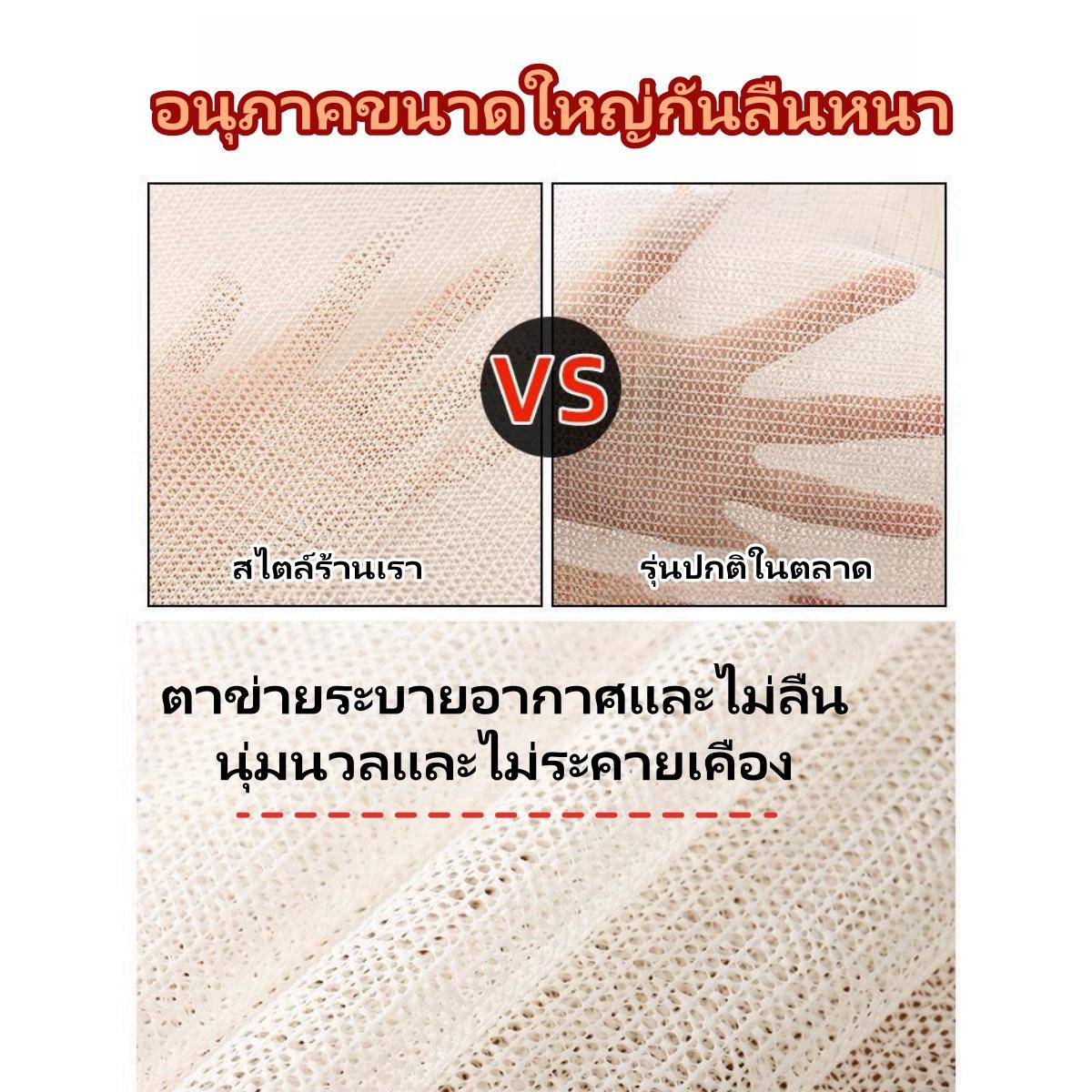 ผู้ถือแผ่นแผ่นกันลื่นสุทธิ Non-Running Artifact ผ้านวมที่นอนเดี่ยวโซฟา Anti-Moving anti-Skid Non-ขยับ DZ999