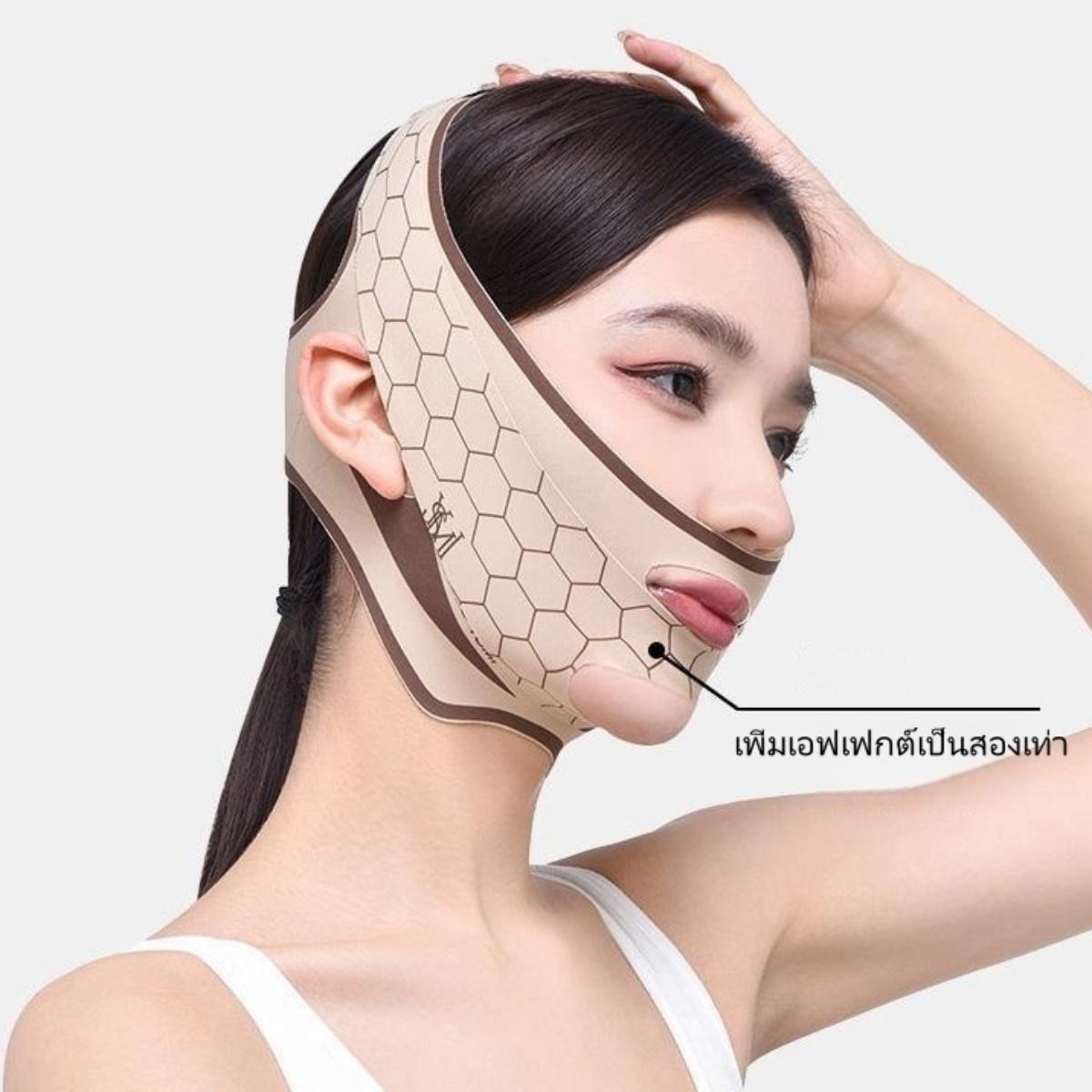 การยกกระชับใบหน้าและผ้าพันแผลสำหรับใบหน้า V เพื่อป้องกันความหย่อนคล้อย  V001