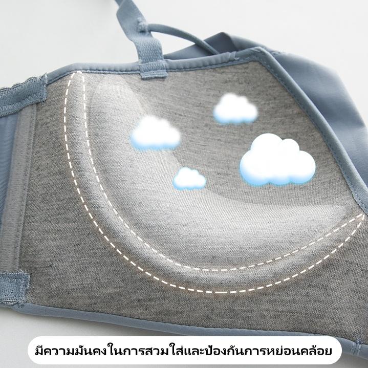 เสื้อชั้นในดันทรงกลวง สไตล์ใหม่ทันสมัย และสะดวกสบาย บราป้องกันการหย่อนคล้อย  ny103 Lady ผู้หญิง Clothing Women