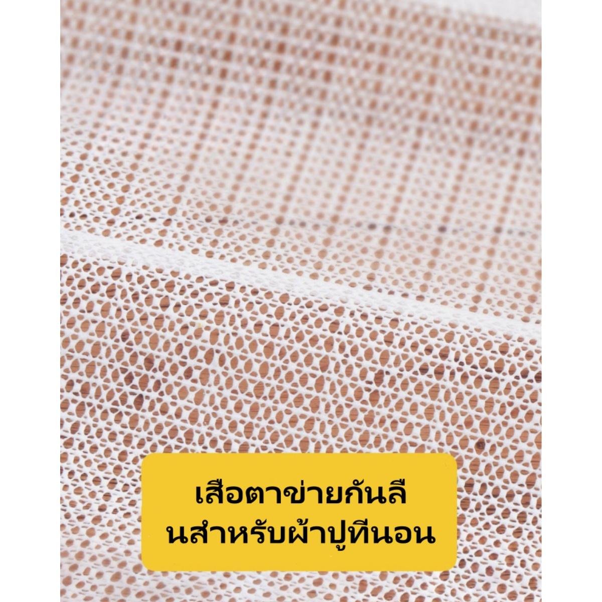 ผู้ถือแผ่นแผ่นกันลื่นสุทธิ Non-Running Artifact ผ้านวมที่นอนเดี่ยวโซฟา Anti-Moving anti-Skid Non-ขยับ DZ999