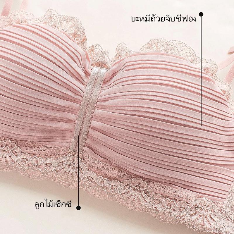 ชุดชั้นในเซ็กซี่ชุดชั้นในโปร่งใสลูกไม้อวบอ้วนลายลูกไม้หวานชุดชั้นใน TH20016 Lady ผู้หญิง Women Clothing เสื้อผ้า บรา