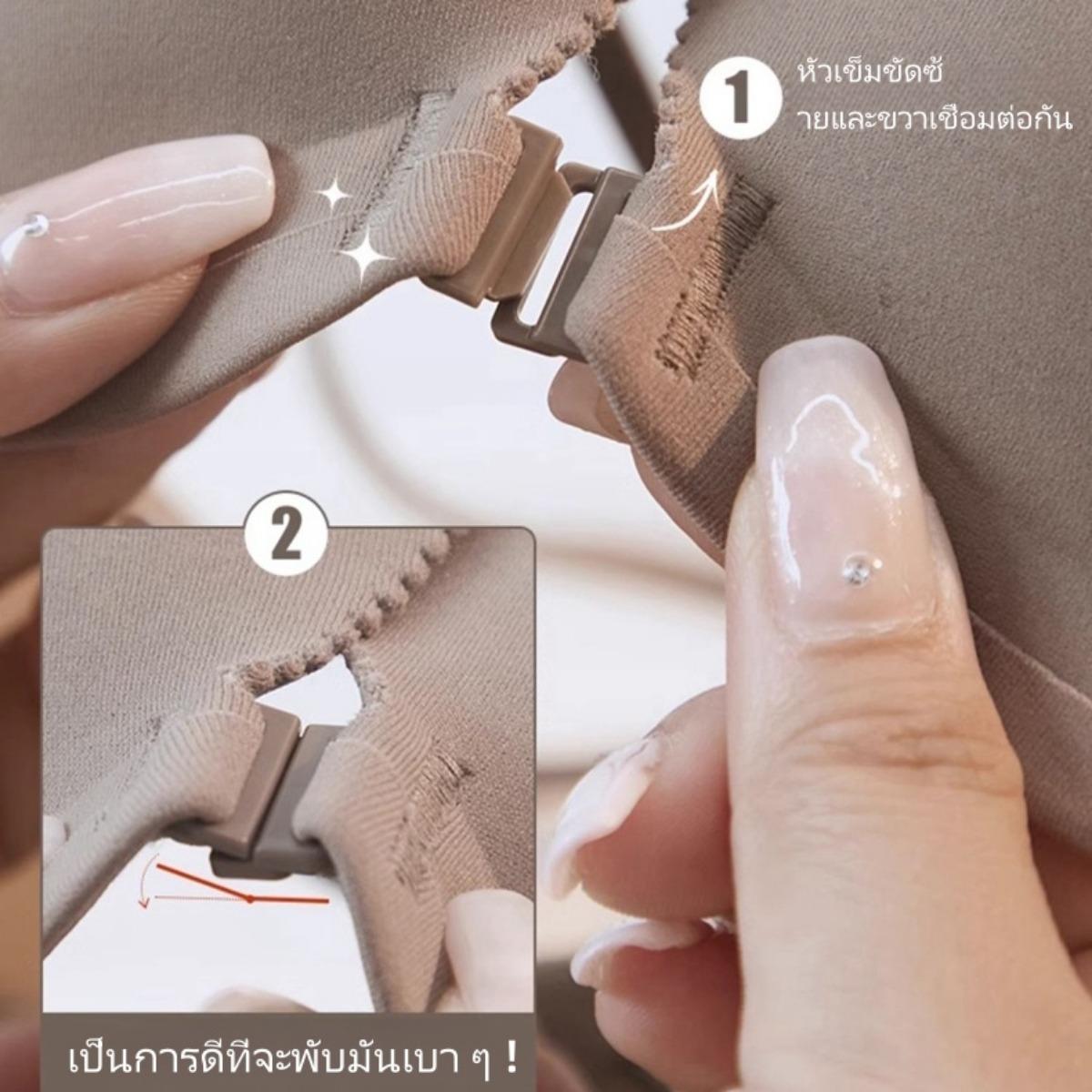 ชุดชั้นในติดกระดุมหน้าสำหรับผู้หญิงหน้าอกเล็ก ดันทรง หลังสวย บราสุดเซ็กซี่ สไตล์บาง Summer  ny031 Lady เสื้อผ้า