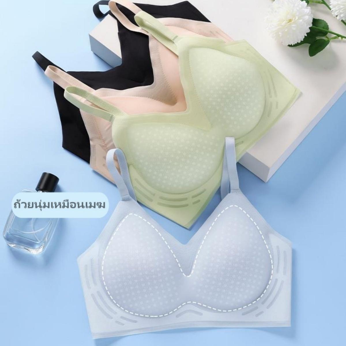 Bingsi ใหม่ push-up บางระบายอากาศได้และเป็นมิตรกับผิวผู้หญิงชุดชั้นในไร้รอยต่อ backless ชุดชั้นในเย็น ny094 Lady เสื้อผ้า Clothing Women