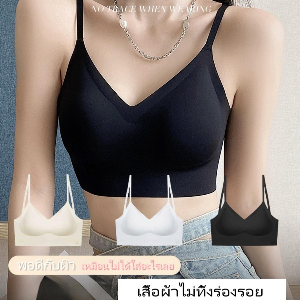แขวนคอชุดชั้นในด้านหลังที่สวยงามสำหรับผู้หญิงที่มีหน้าอกเล็กรวบรวมไร้รอยต่อที่มองไม่เห็นเซ็กซี่รูปตัวยูขนาดใหญ่เปลือยข้ามชุดชั้นในฤดูร้อน da069 Lady Women Clothing เสื้อผ้า